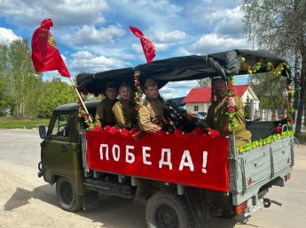 9 МАЯ! Сазоново помнит!